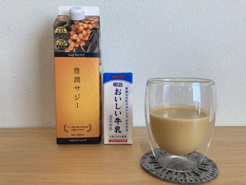 業務スーパー 話題のサジージュースが新登場！ すまいる- エキスパート - Yahoo!ニュース