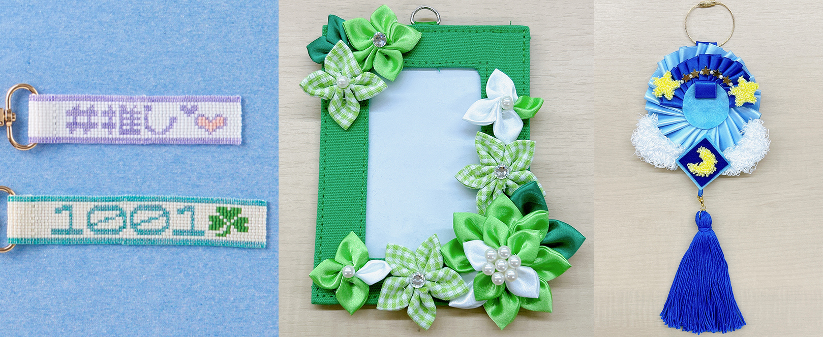 自作グッズ 100均材料で推しの名前入りアクキーが作れる ジャニオタ