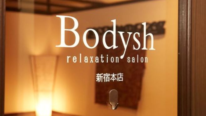 こだわり | ボディッシュ 京橋店(Bodysh) |