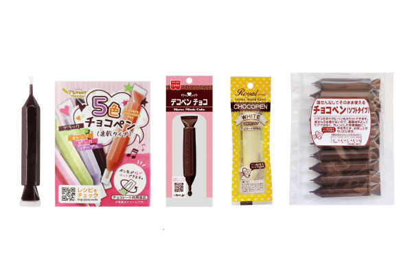 チョコペンはどこで売ってる？セリアやダイソーなどの100均で買える？ごちそう通販ガイド