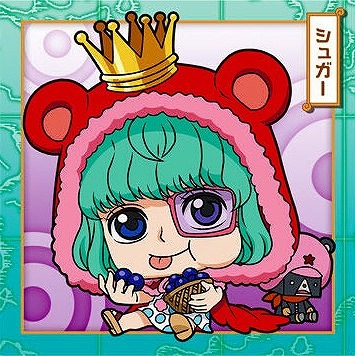 にふぉるめーしょん ワンピース シールウエハース LOG.12 楽天市場BOX バンダイ にふぉるめーしょん ワンピース大海賊シールウエハースLOG.1220個入ONEPIECE シール ステッカー ウエハース ボックス 箱買い 箱売り 食玩 おかし お菓子 グッズ コレクション