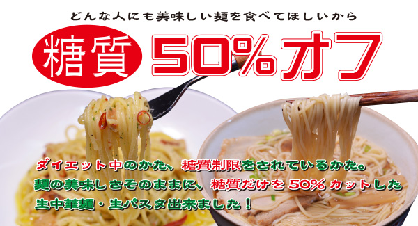 実食2025！セブンのとみ田監修濃厚豚骨魚介冷しつけ麺！カロリー糖質は？キャプテン福田コンビニ・サラリーマン総研～最新コンビニグルメがわかるブログ～