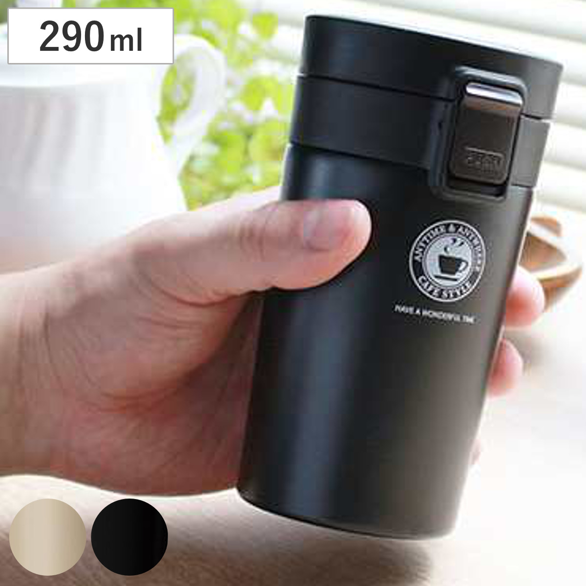 数量限定＞DEAN & DELUCA ステンレスタンブラー 600ml マットホワイトDEAN & DELUCA 公式