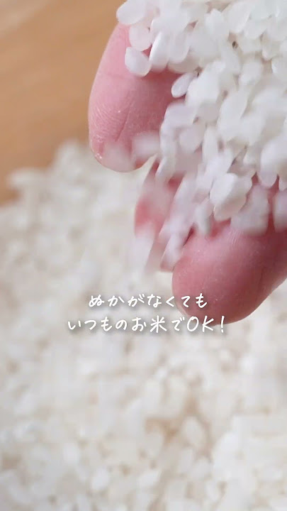 お米でOK☆筍の下茹で 全工程写真付