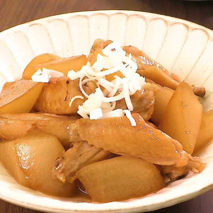 手羽中と大根の照り煮ひでかTikTok