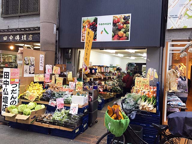 保育 道具のいらない ゲーム 『やおやのお店』の遊び方とアレンジ♪幼保就活教えてinfo+