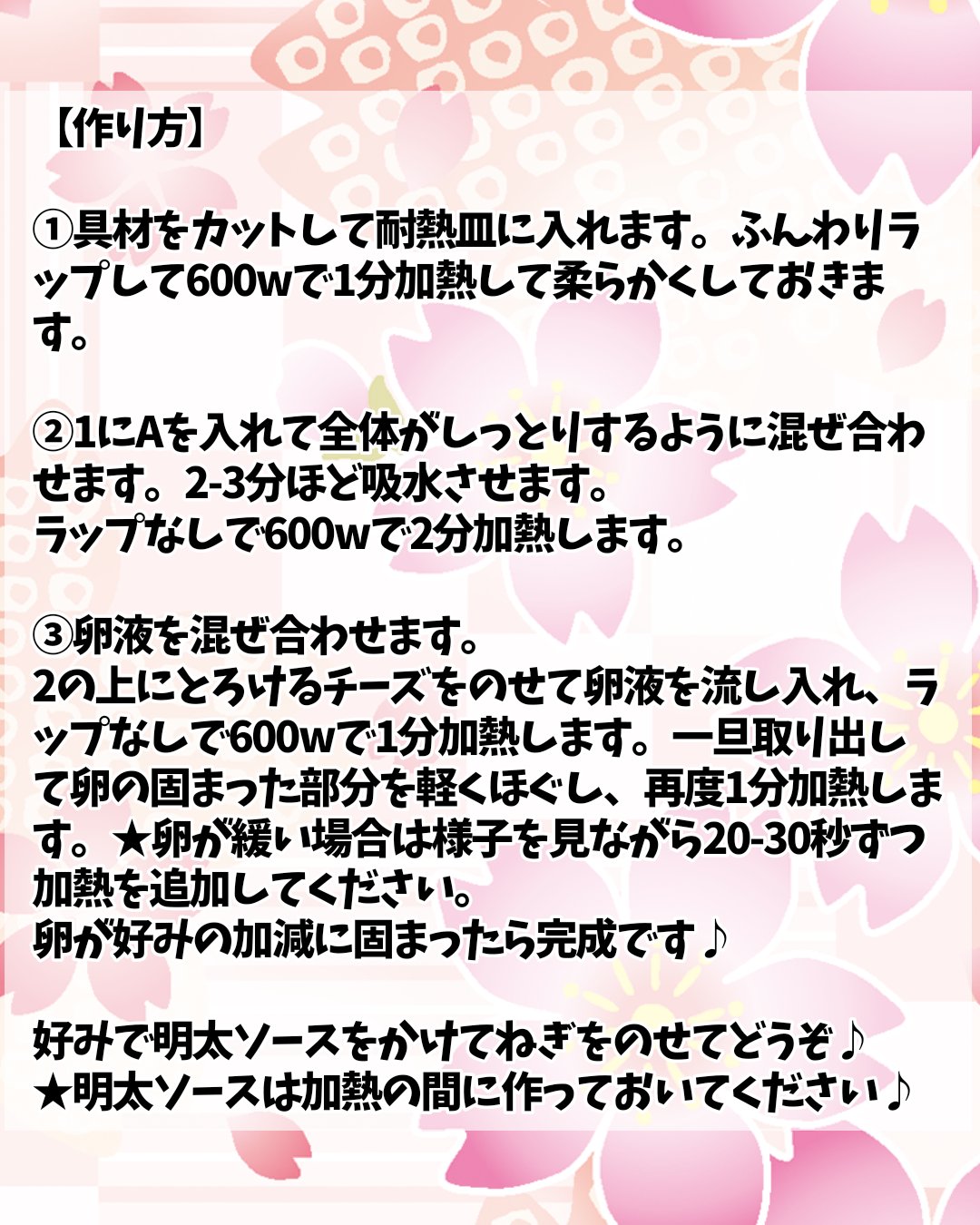 旭松食品 旭松 カップ入り オートミール 6種各2個セット 計12個 きのこ チキン めんたいこ 鶏白湯 だし醤油たまご トマトバジル 詰め合わせ :イーコンビニ - 通販 - Yahoo!ショッピング