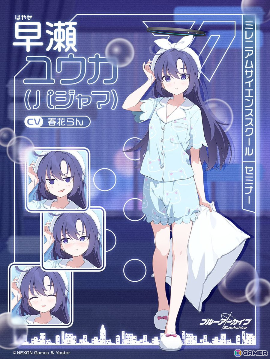 宝可梦朱紫点菜秘密菜单方法_宝可梦朱紫_九游手机游戏