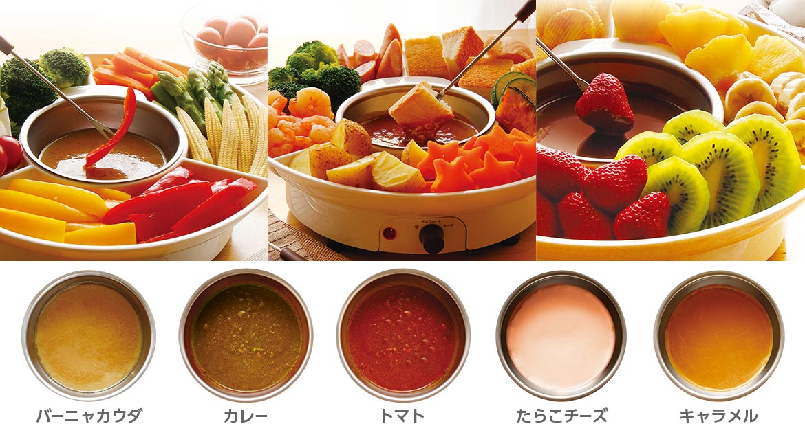 楽天市場選べる特典付き ラクレット チーズヒーター レコルト メルト チーズフォンデュ チーズ ヒーター スライスチーズ フォンデュ グリルラクレットフォンデュメーカー RRF-1 ポイント10倍 送料無料recolte ラクレット&フォンデュメーカー Melt