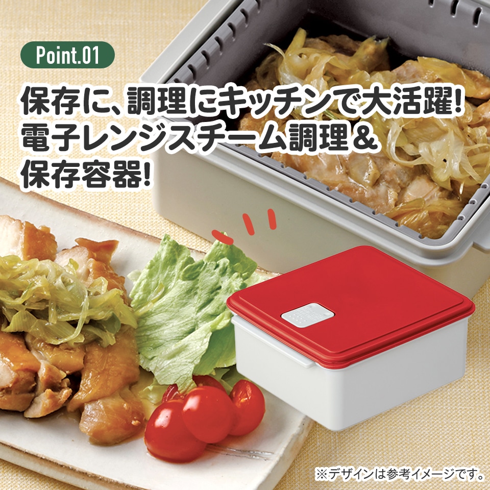 tower 電子レンジ・食洗機対応 ザル付き保存容器キッチン用品,保存容器・調味料入れ,保存容器・キャニスターkurasso クラッソ