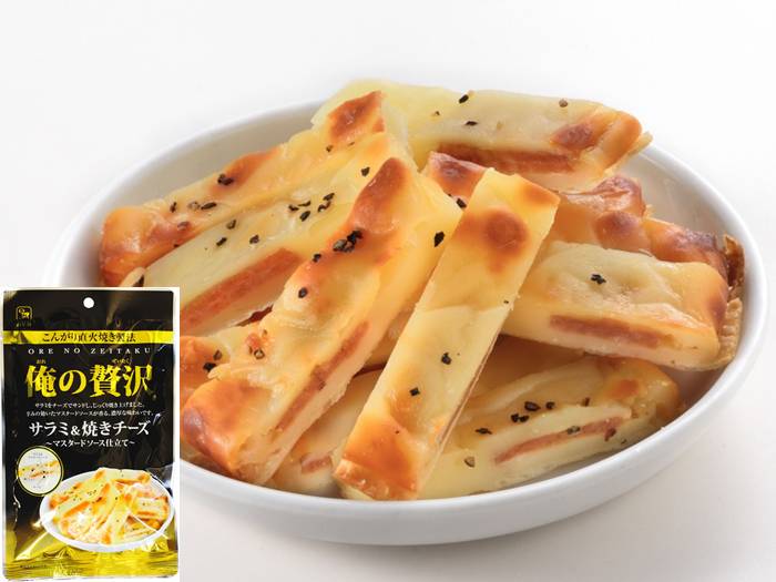 ぎをん や満文 迎春おせち 三段重 約3~4人前 62品目うさマートジャパンサービス株式会社の総合通販サイトうさマート