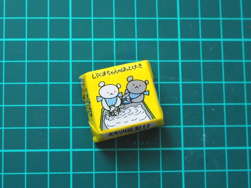 チロルチョコ 包み紙 DECOチョコ 公式 🍫チロルチョコがオリジナルで作れる on X: 