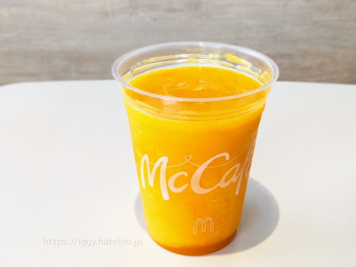 マンゴーがごろっと2倍量で甘さ炸裂な「マンゴー＆パッションフルーツスムージー」をマクドナルドで飲んできた - GIGAZINE