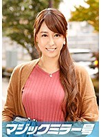 葵みのり｜90年代の美少女アイドルの名前を頂戴した太めの熟女（!?）さん｜裏女優ファイル | 裏女優に首ったけseason.2