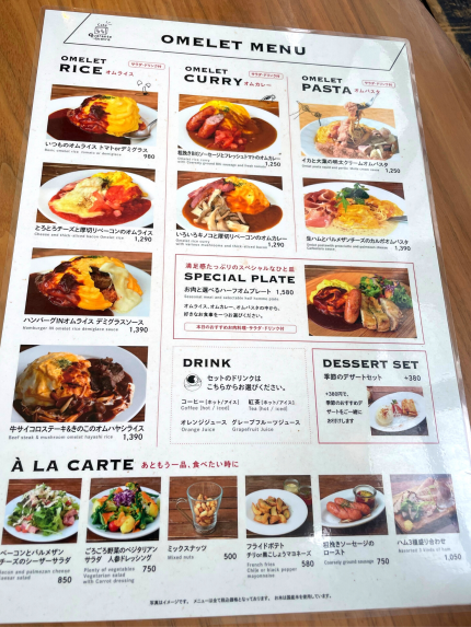 広島駅』到着！さて何食べよう？ 広島グルメの人気店 10選キナリノ