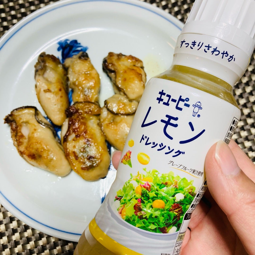 楽天市場 グレープフルーツ ドレッシングの通販