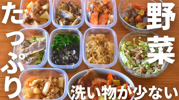 5分でできる！ 夏野菜の副菜レシピ 食材1つ！隙間時間で簡単作り置き Machiko‐sun- エキスパート - Yahoo!ニュース