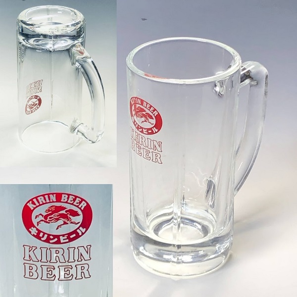 キリンビール 一番搾り 生ビール 大ジョッキ 1個