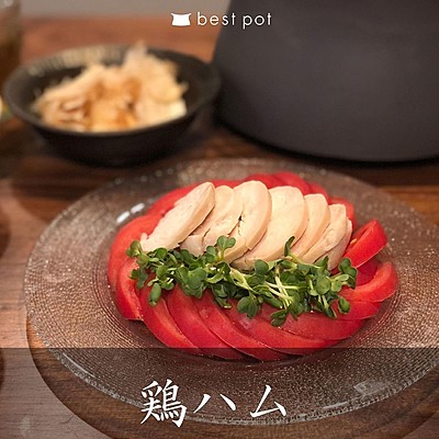 鶏むね肉を使ったジップロック ポリ袋 ×湯煎×包丁不要×下味冷凍レシピ8選〜ガス代や水も節約できます〜 : 作り置き＆スピードおかず de おうちバル〜yuu's stylish bar〜 Powered by ライブドアブログ