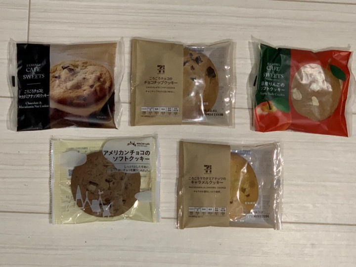 コンビニ&スーパーのお菓子マニアが選ぶ!新作チョコレートおすすめランキング暮らしニスタ