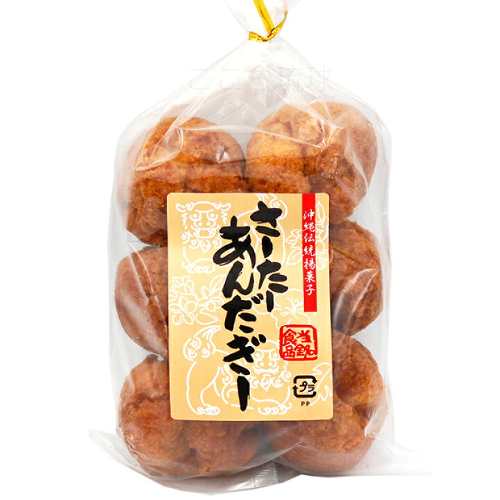 まるでミスドのオールドファッションみたいな沖縄のドーナツサーターアンダギー│沖縄ブログ観光&旅行情報「MISTER OKINAWA」HAPIOKI