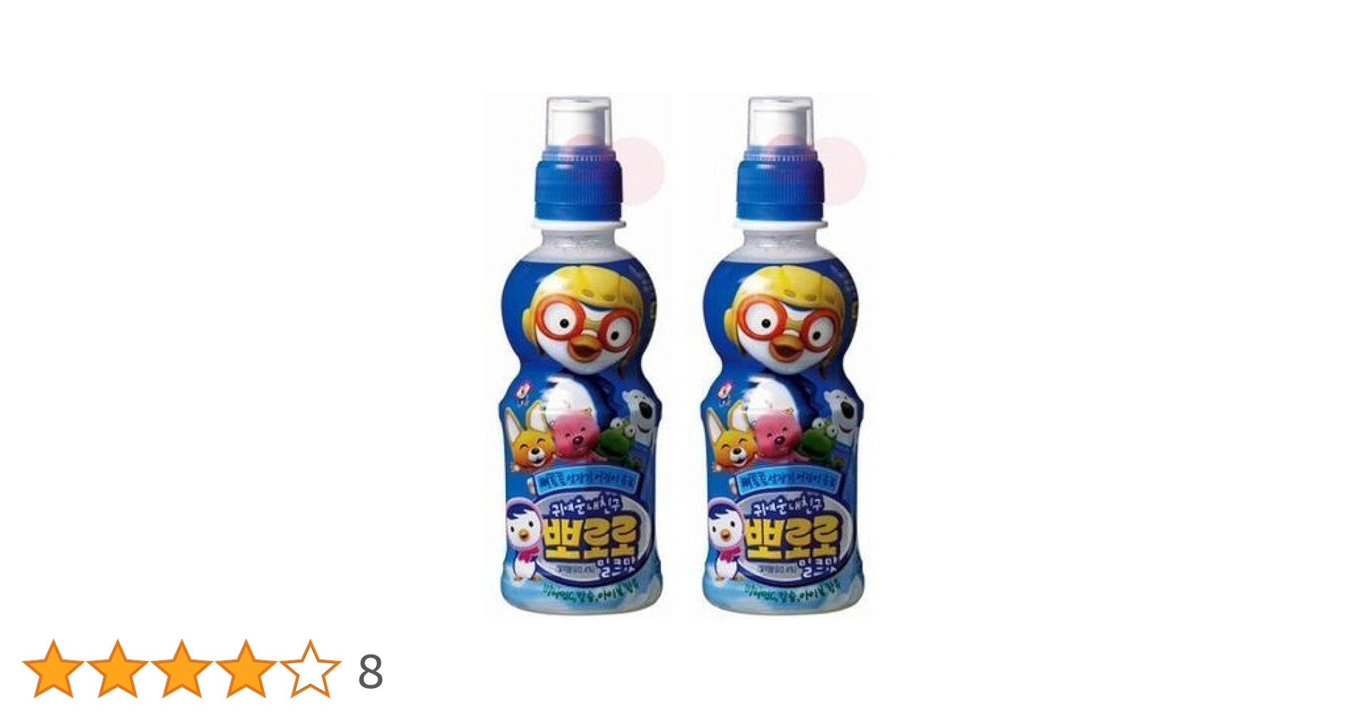 ポポロジュース 韓国ジュース ダイソー ハンドメイド フェルト などのインテリア実例 - 2022-06-22 14:08:17RoomClip ルームクリップ