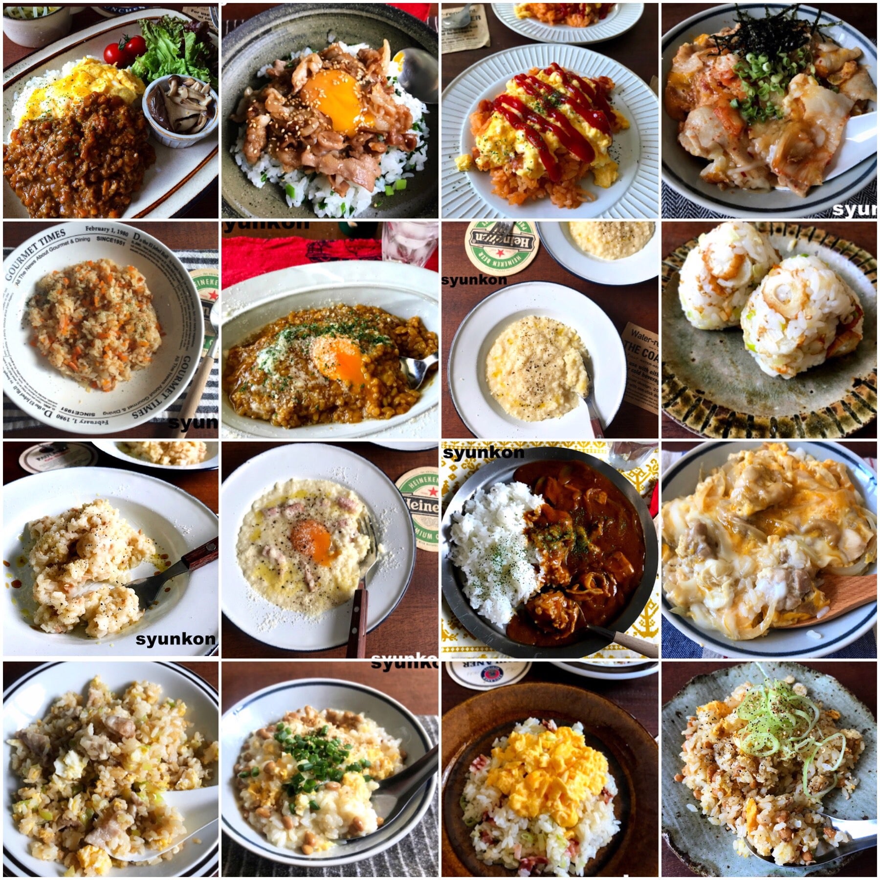 子供が大好きなツナバター醤油風ご飯