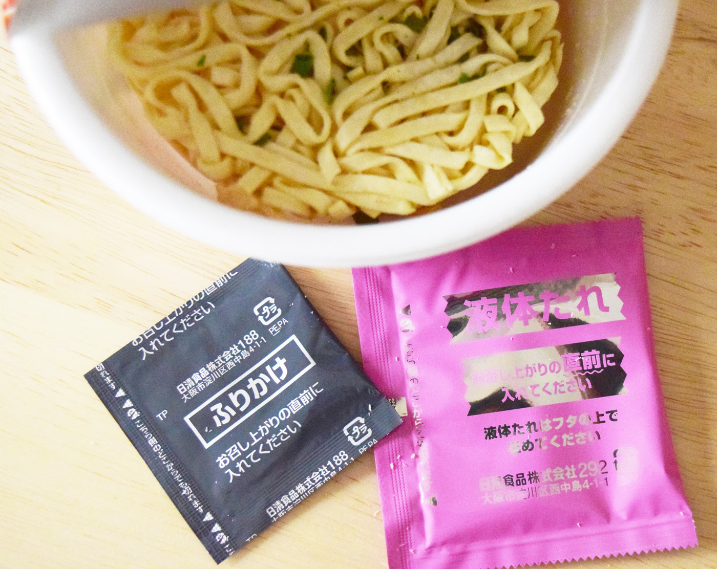 君はこの夏、恋をする。うまさ全開 “夏のどん兵衛” コクうま「シーフードちゃんぽんうどん」初登場