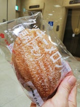 LEMON MELON COOKIE 歌詞 TAK feat. 初音ミク ふりがな付 - うたてん