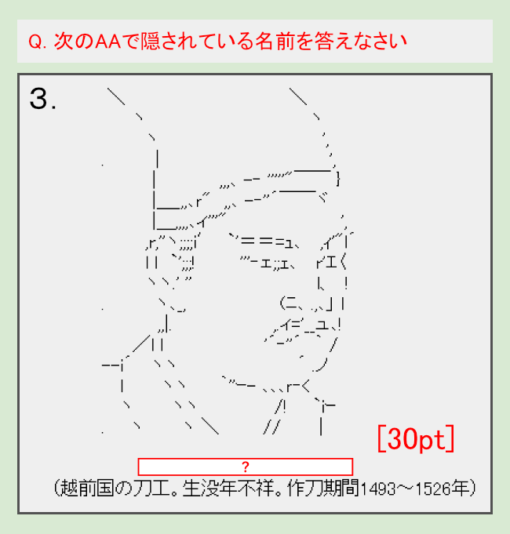 進撃のえろ子さん～変なお姉さんは男子高生と仲良くなりたい～ 4|白泉社