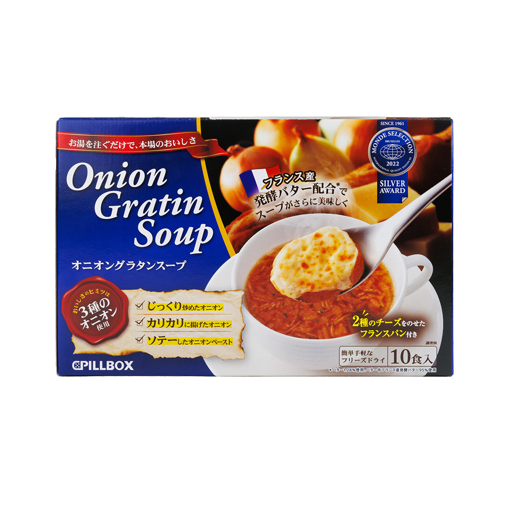 高級レストランに出てきそう ！ セブン の「チーズたっぷりスープ」とろっとろで贅沢すぎる