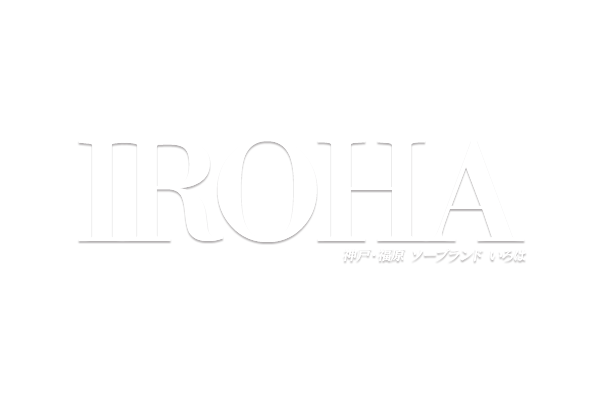 🦊独ヲタ女子アッキーch【YouTube】イラスト名→いろはラーメン🍜SiRowsシロウズ |  載せてなかった気がする写真を今更アップしていこうの巻📷 この日は、シスルさんが私の好きなキャラクターのコスプレしていたので最高の一日でした🩷