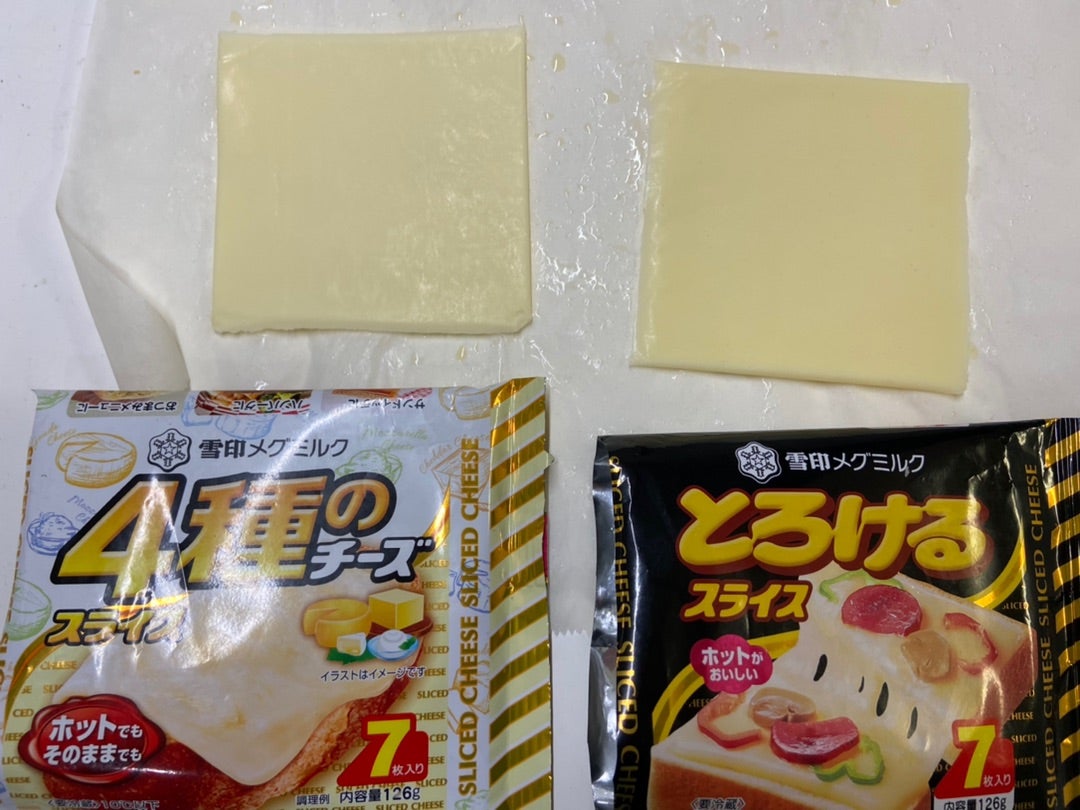 AmazonアドメイトADD. MATEヒマラヤマウンテンハードチーズ レンジ加熱専用チップス 70gアドメイトADD.MATEビスケット・クッキー・スナック 通販