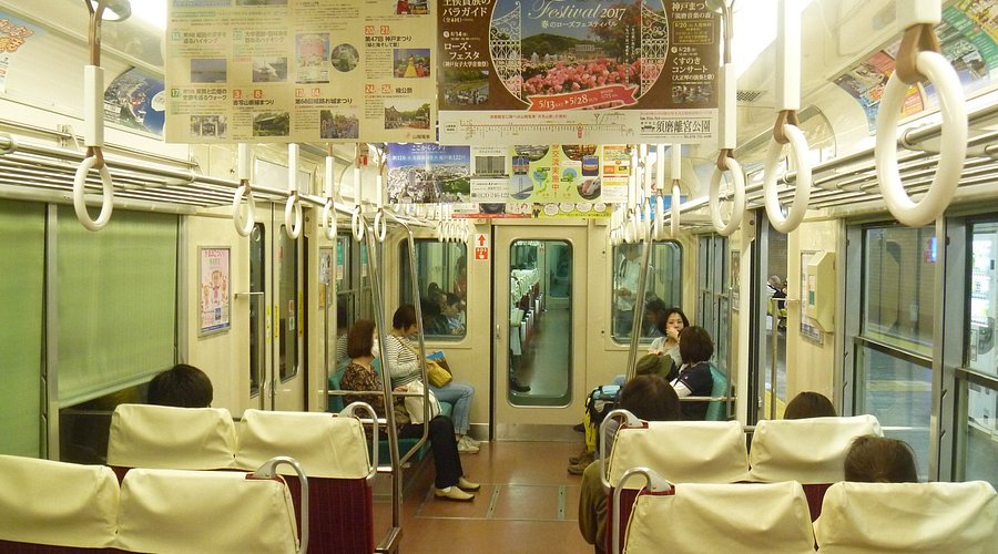 神戸と電車でGO!!とえぬやまさんの珍道旅(前編) : えぬやまさんの撮影日誌