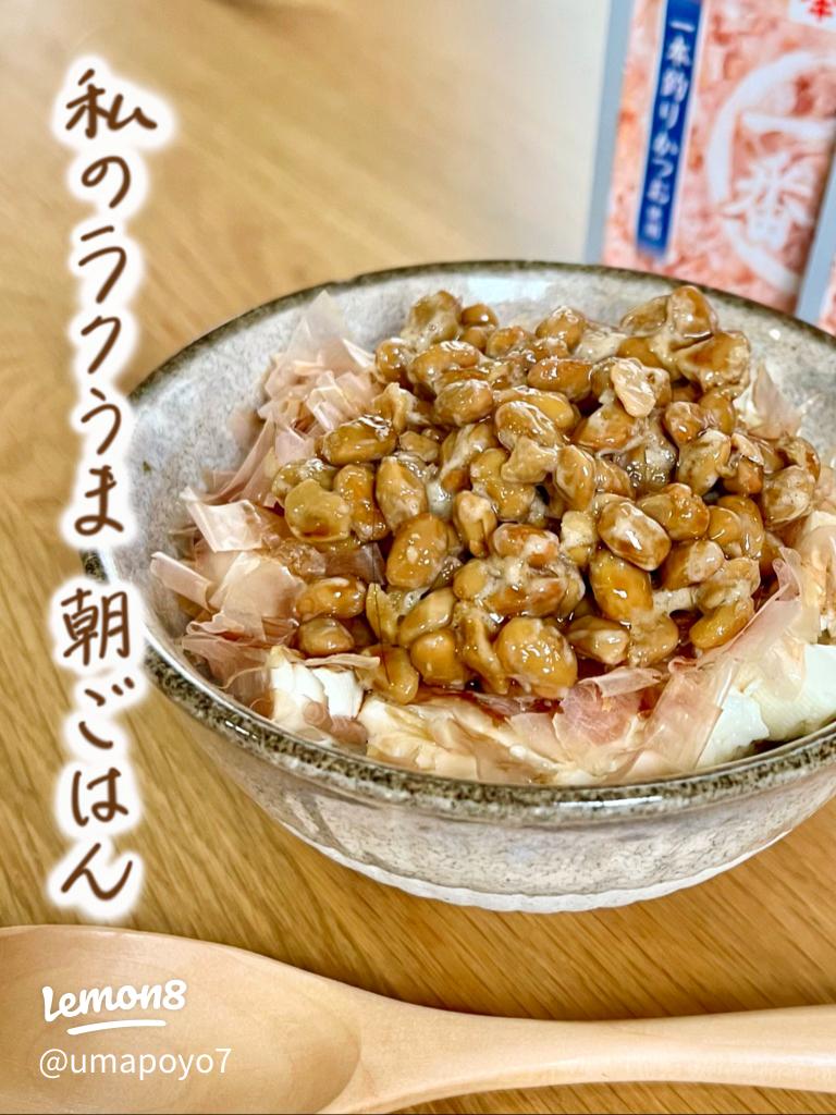 食べごたえがあるのにヘルシー！簡単「豆腐」朝食レシピ3つ - 朝時間.jp
