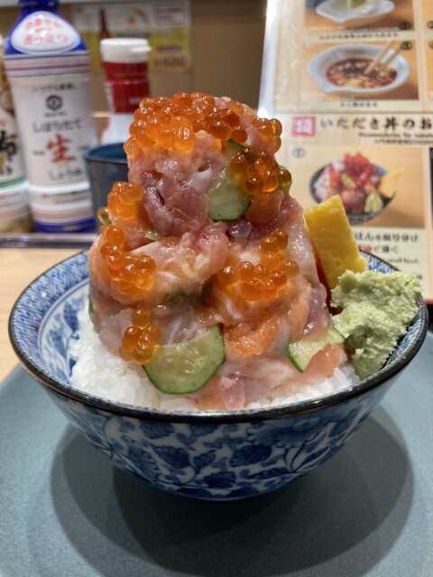 豊洲千客万来 on X: 