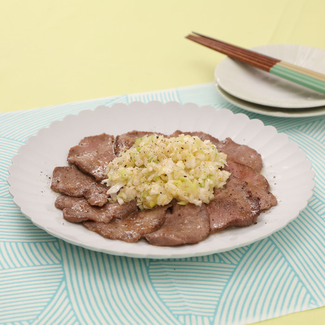 牛タンのねぎ塩ソース