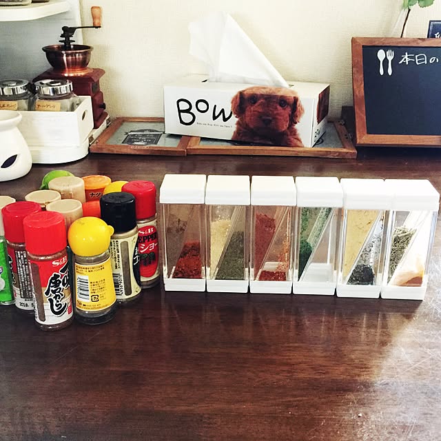 調味料入れ マグネット 磁石 スパイスボトル 片手 小麦粉 片栗粉 ストッカー マグネット小麦粉&スパイスボトル タワー tower シンプル お洒落ホワイト ブラッ