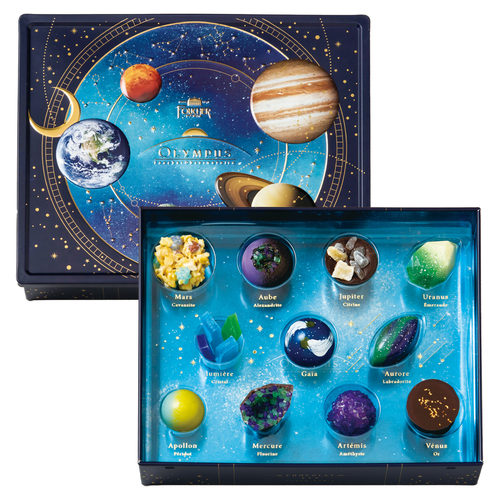 楽天市場在庫限り!! お返し お菓子 チョコ 2025 チョコレート『アストロノミー』シャイニングアース AS-4 惑星 宇宙 松風屋 内祝いお返し かわいい おしゃれ 誕生日プレゼント VT: 松風屋ネットショップ