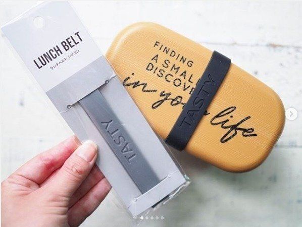 緑のリーフが可愛い♪100均「シリコンリーフ ランチベルト」でお弁当箱のフタを固定してみたえんウチ