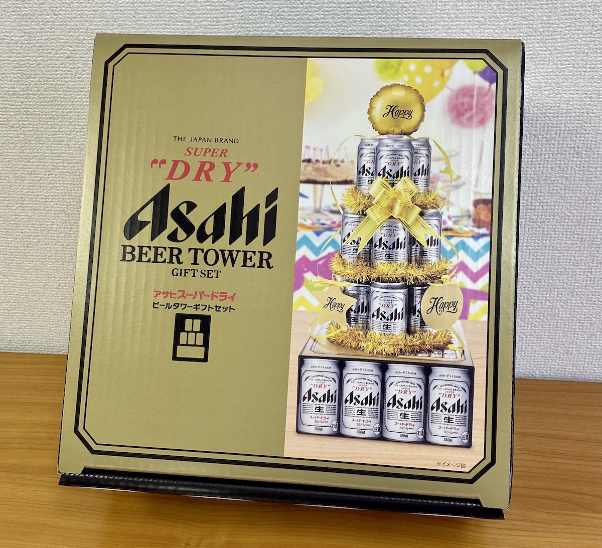 父の日 最強ギフト「豪華ビールタワー」で乾杯！ 父親号泣待ったナシロケットニュース24