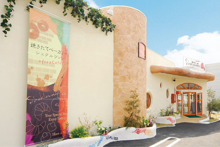 焼きたてベーカリー シュクルヴァン イベント