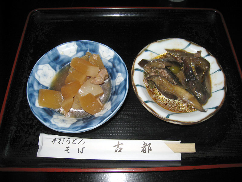 岩井滝スポット岡山観光WEB 公式 - 岡山県の観光・旅行情報ならココ