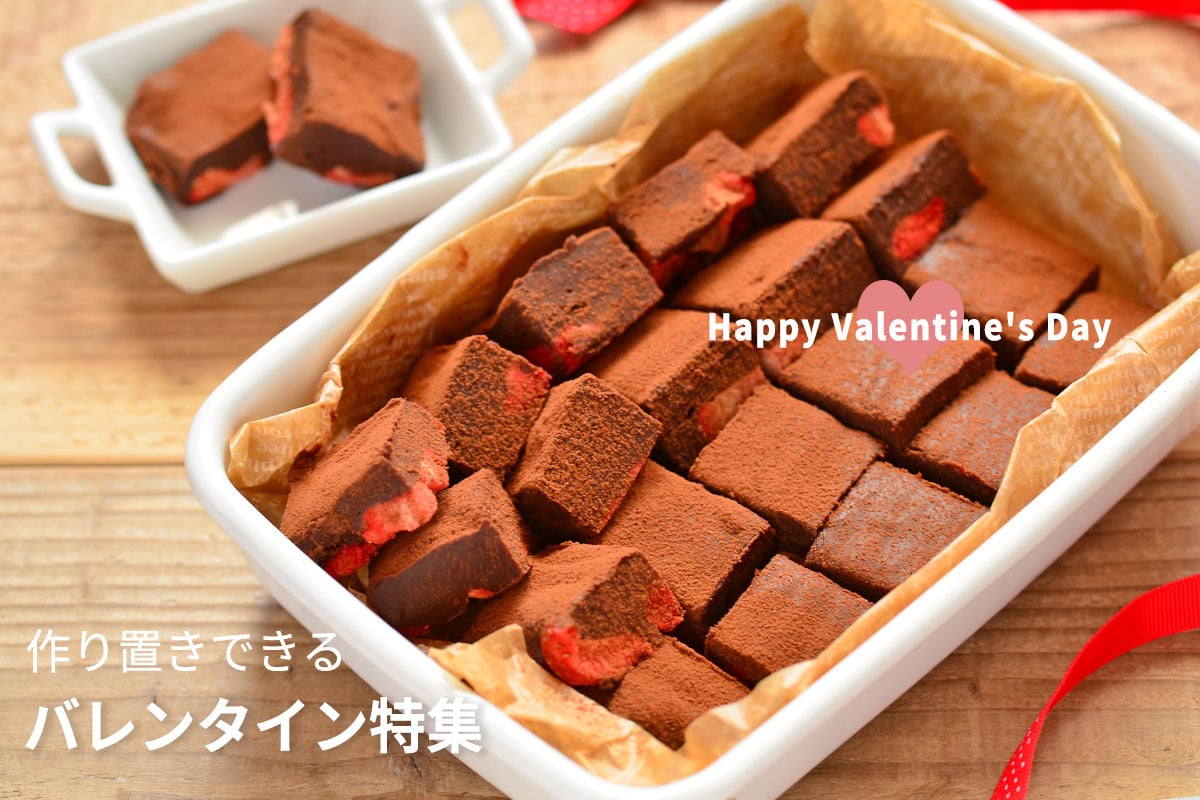 クッキーを美味しく日持ちさせる包装方法と包装フィルムのプロをご紹介折兼ラボ株式会社折兼