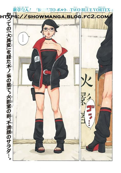 画像】アニメ「BORUTO」、ガチでエロいキャラを夕方に放送してしまう | アニチャット