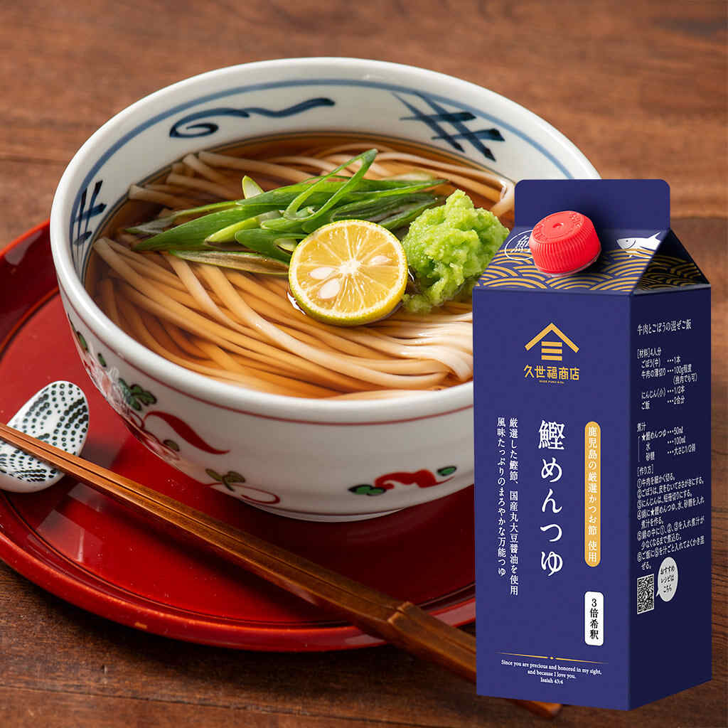 めんつゆで簡単 卵焼きクラシル