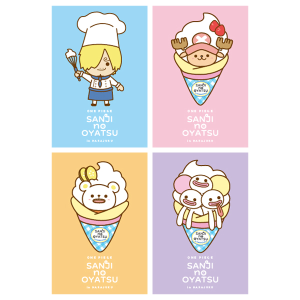 ワンピース 『SANJI no OYATSU』ステッカー 4枚セット: 雑貨東映アニメーションオフィシャルストア