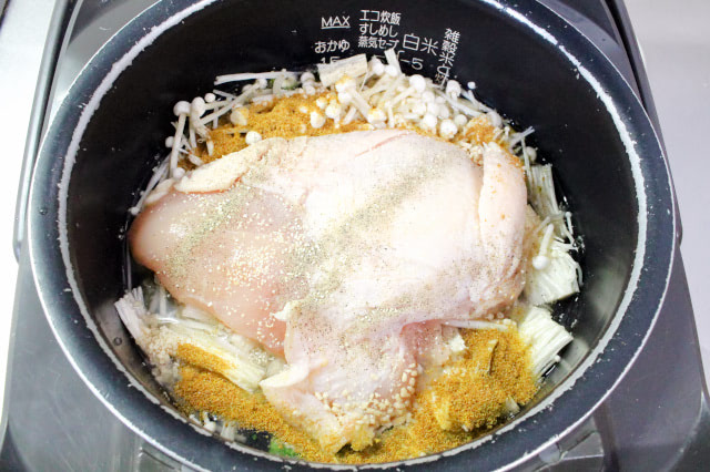 筋トレ民向け減量食「沼」を作る間に、同じカロリーを運動で消費して食べてみた結果→美味しすぎないことの重要性に気付く - メシ通ホットペッパーグルメ