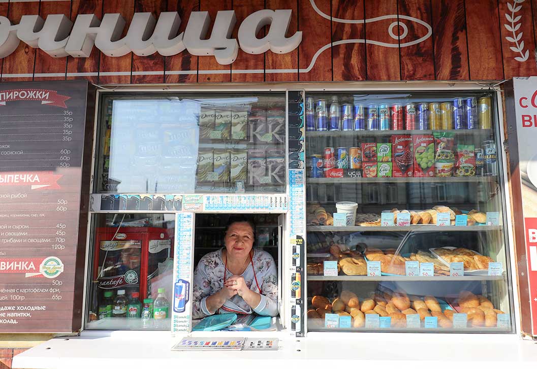 サクサクふわふわ！ロシアのパン ピロシキのレシピお菓子・パン材料・ラッピングの通販 cotta＊コッタ