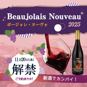 香ばし蜂蜜バターナッツはどこで売ってる? 売ってる場所・スーパー・有馬芳香堂・太る?ハニーバターミックスナッツ はちみつおすすめガイド